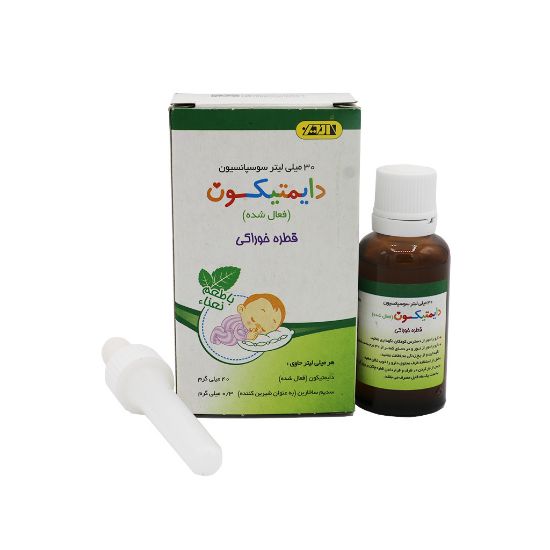 قطره خوراکی دایمتیکون داروسازی امین ۳۰ میلی لیتری – با طعم نعنا