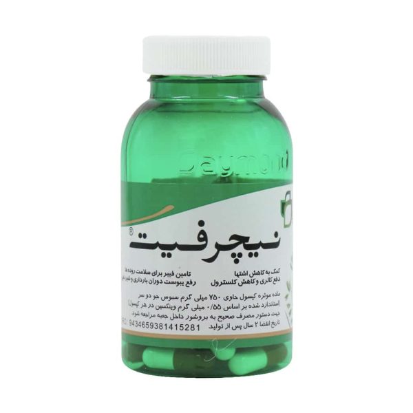 قرص نیچرفیت دیموند 60عدد
